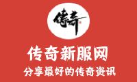 2025冰雪单职业传奇快速升级的方式是什么