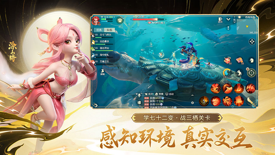 变态传奇如何获得天魂灵石 方法有哪些