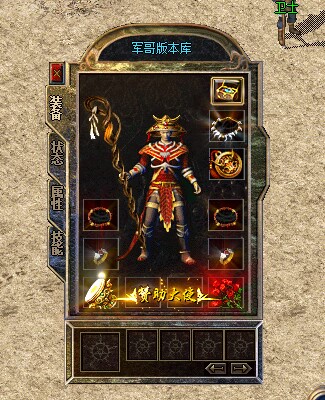 单职业传奇新手如何才能获得大量经验