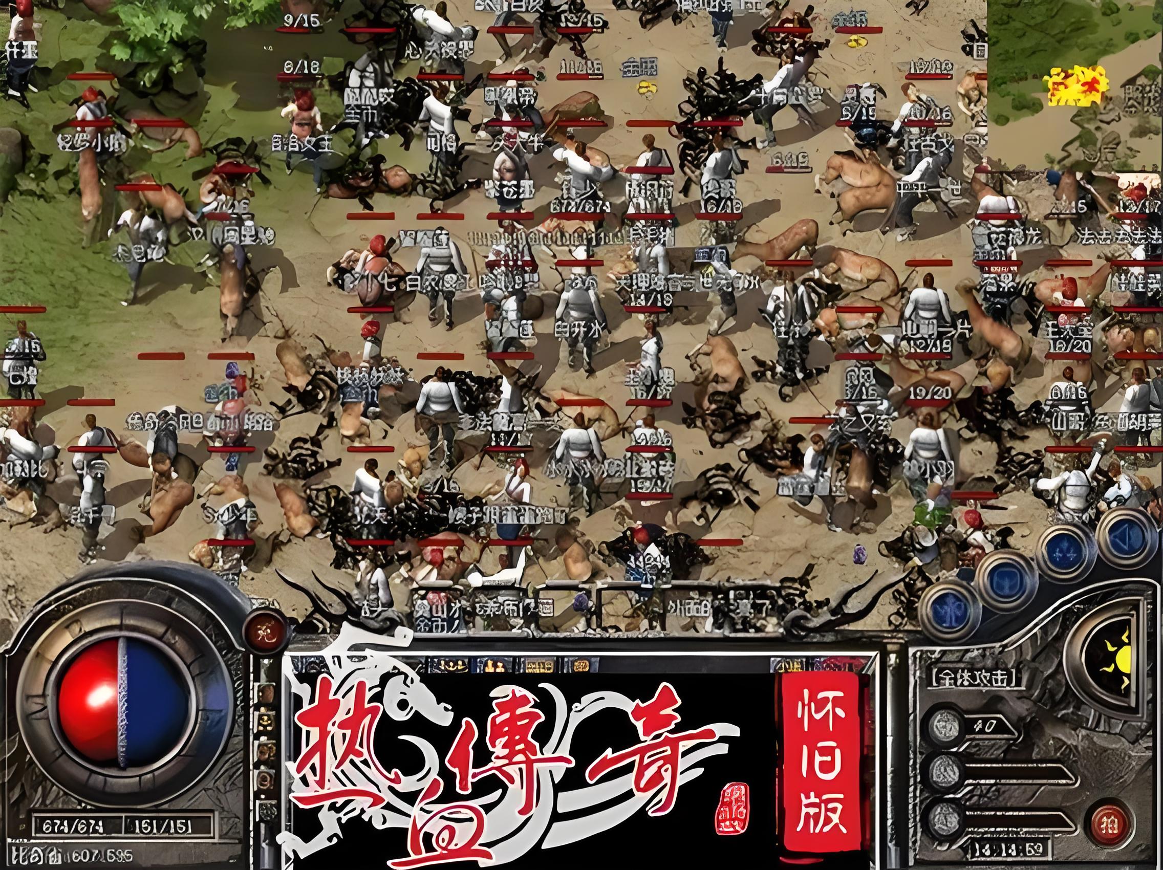 如何在zhaosf官方传奇发布网当中提升声望值