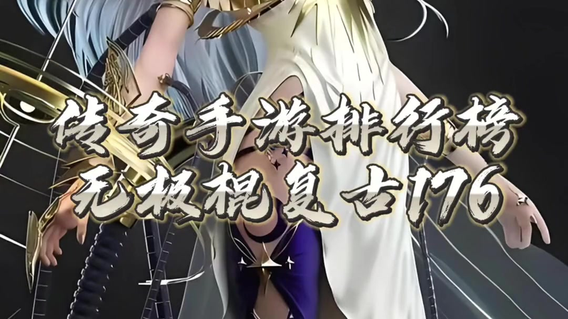 沉默传奇复古版鉴定符具体都是如何得来的呢