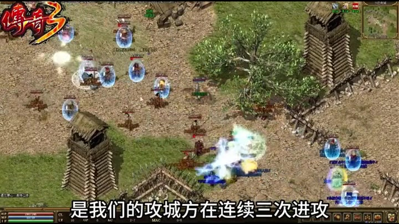 新开传奇新服网站战士使用逐日剑法要考虑什么