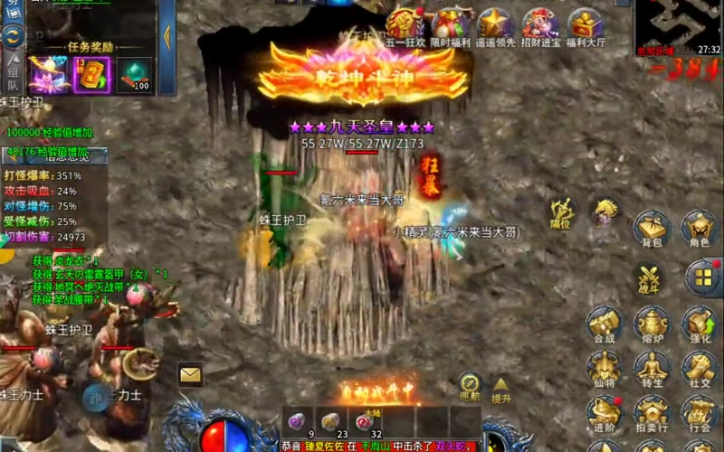 3000ok