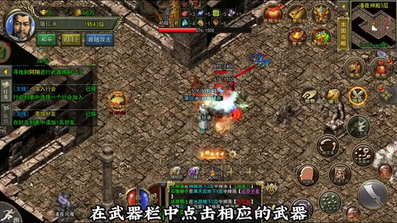 3000ok