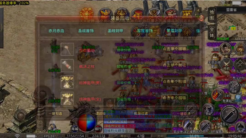 sf999发布网