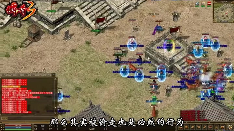 雷霆传奇不要小瞧了每天可以免费领的物品