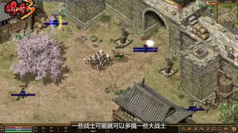经典复古传奇为什么法师职业总是升级那么快
